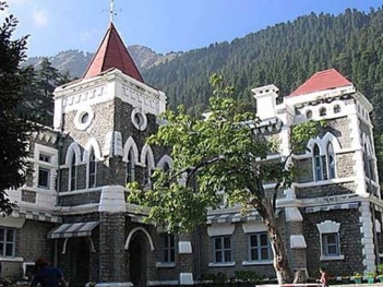 Nainital High Court 