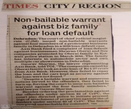 Times of India